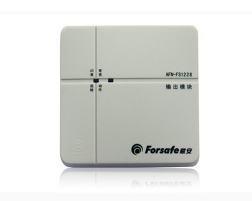 賦安AFN-FS1218、AFN-FS1228輸出模塊